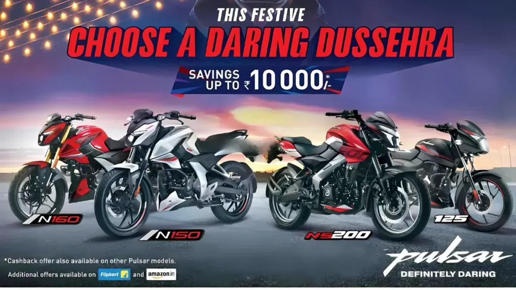 Festive Season Offers on Pulsar Range