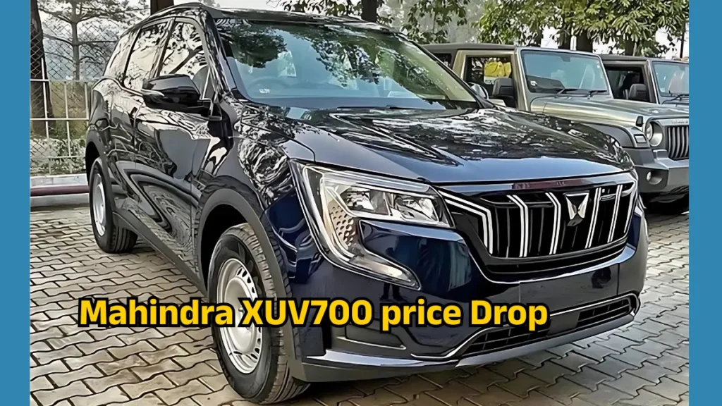 XUV700 price Drop by Upto Rs.75,000